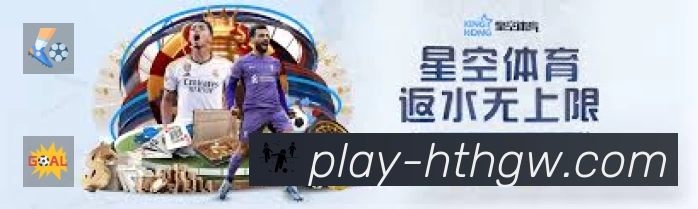 电竞直播专区